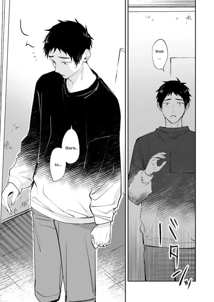 Suki de Gomen Chapter 17 page 15 - Chapter 17