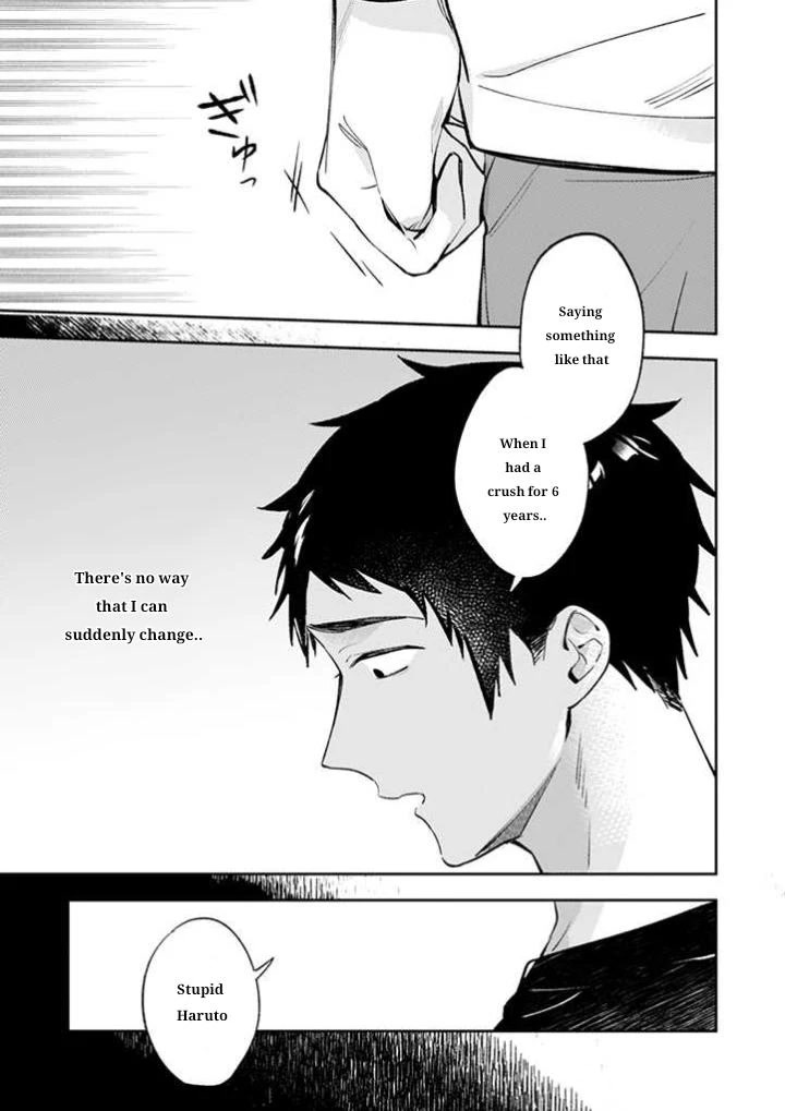 Suki de Gomen Chapter 17 page 16 - Chapter 17