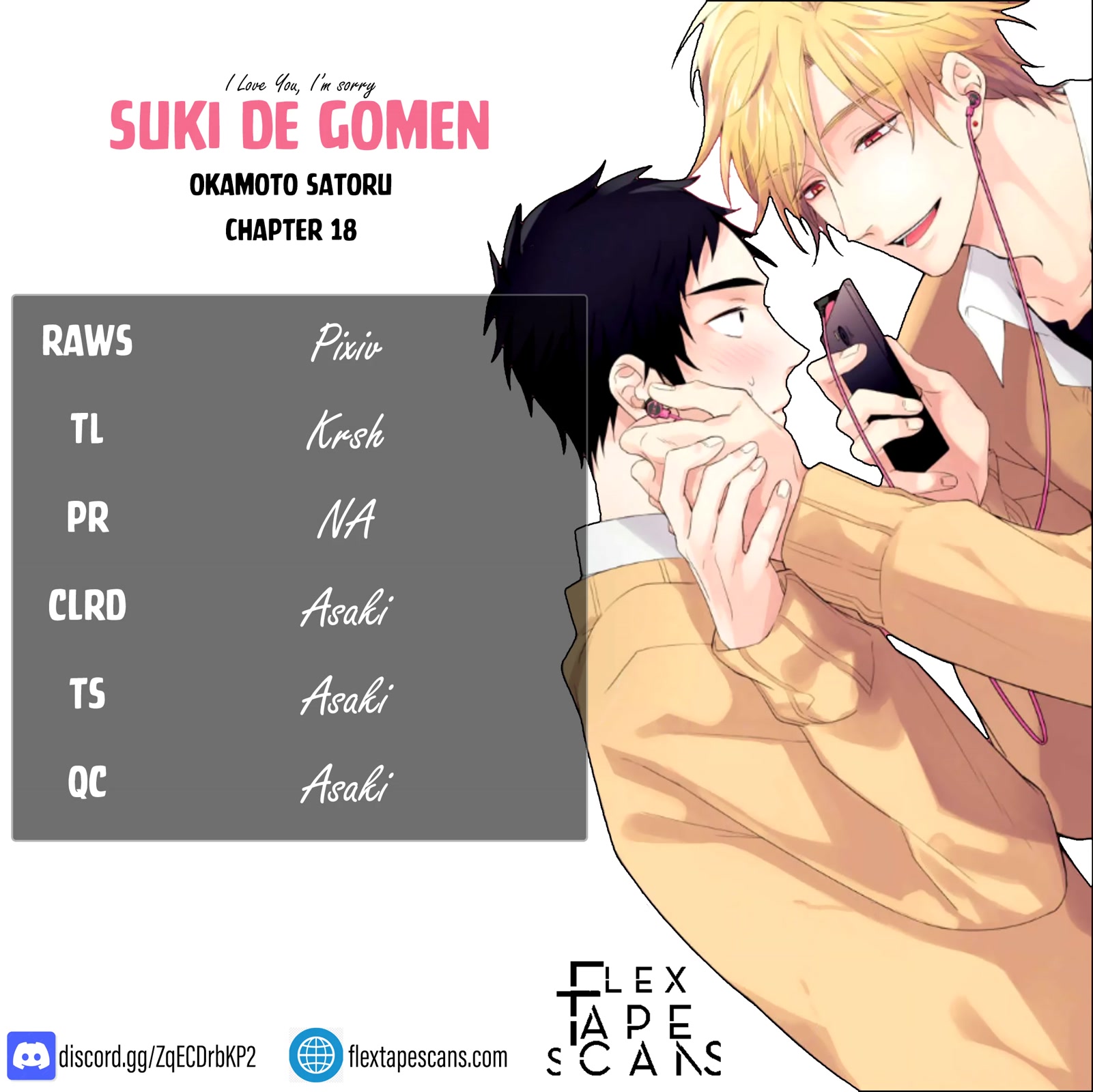 Suki de Gomen Chapter 18 page 1 - Chapter 18