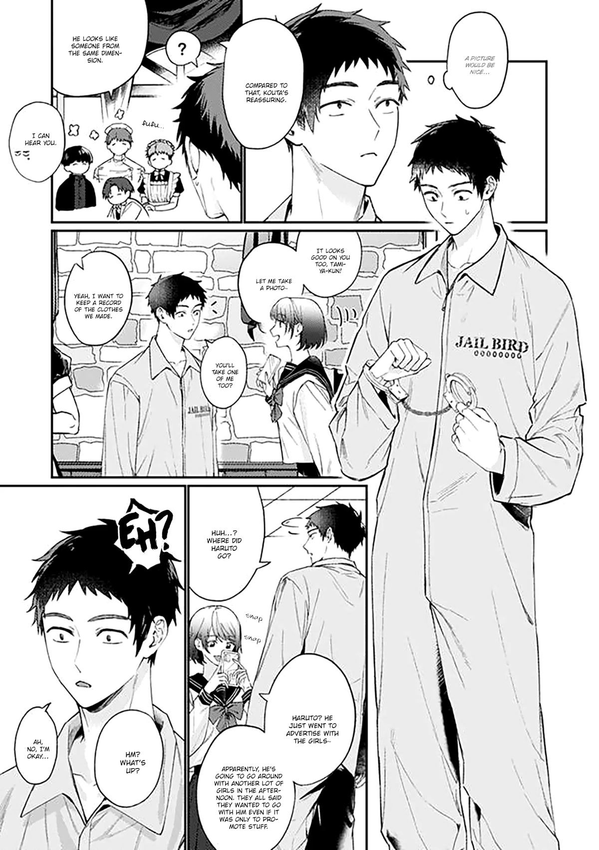 Suki de Gomen Chapter 18 page 12 - Chapter 18