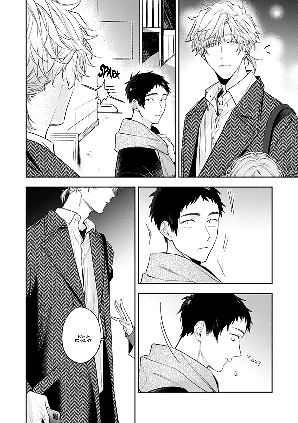 Suki de Gomen Chapter 18 page 3 - Chapter 18