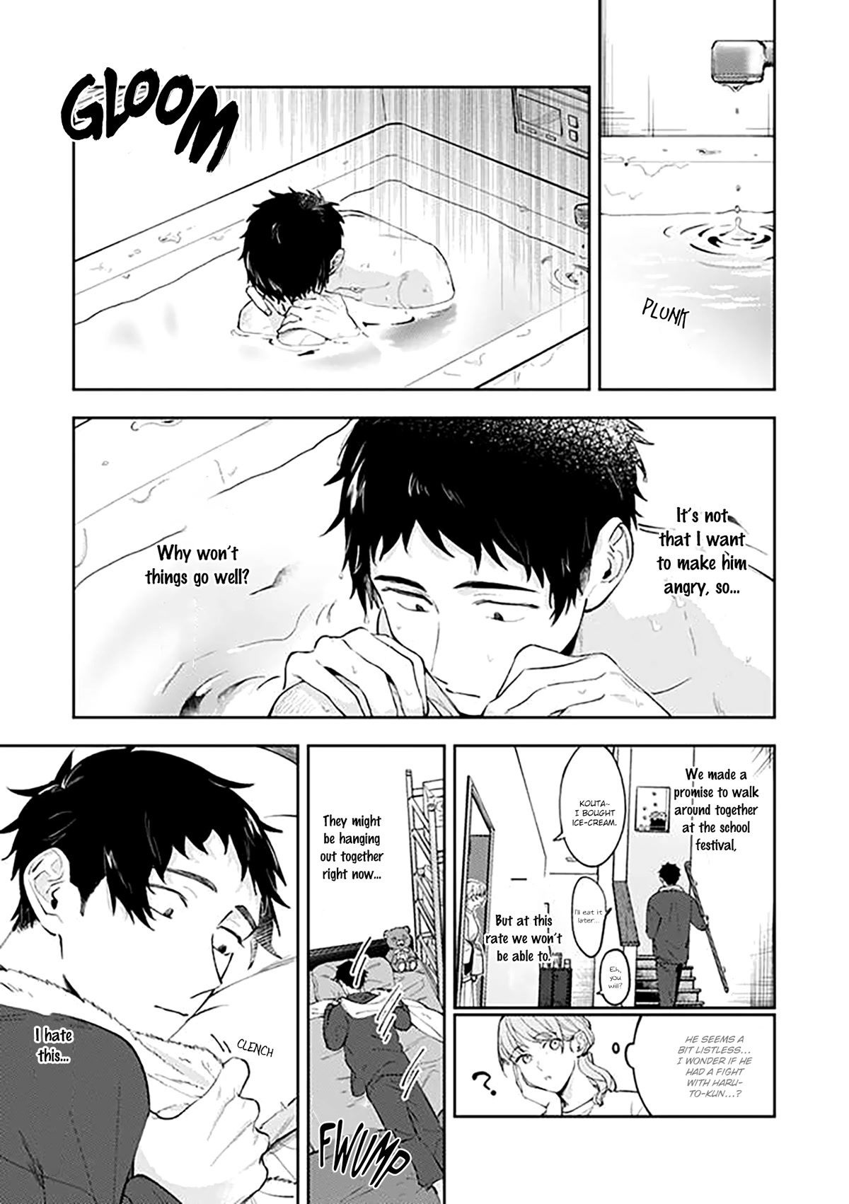 Suki de Gomen Chapter 18 page 6 - Chapter 18