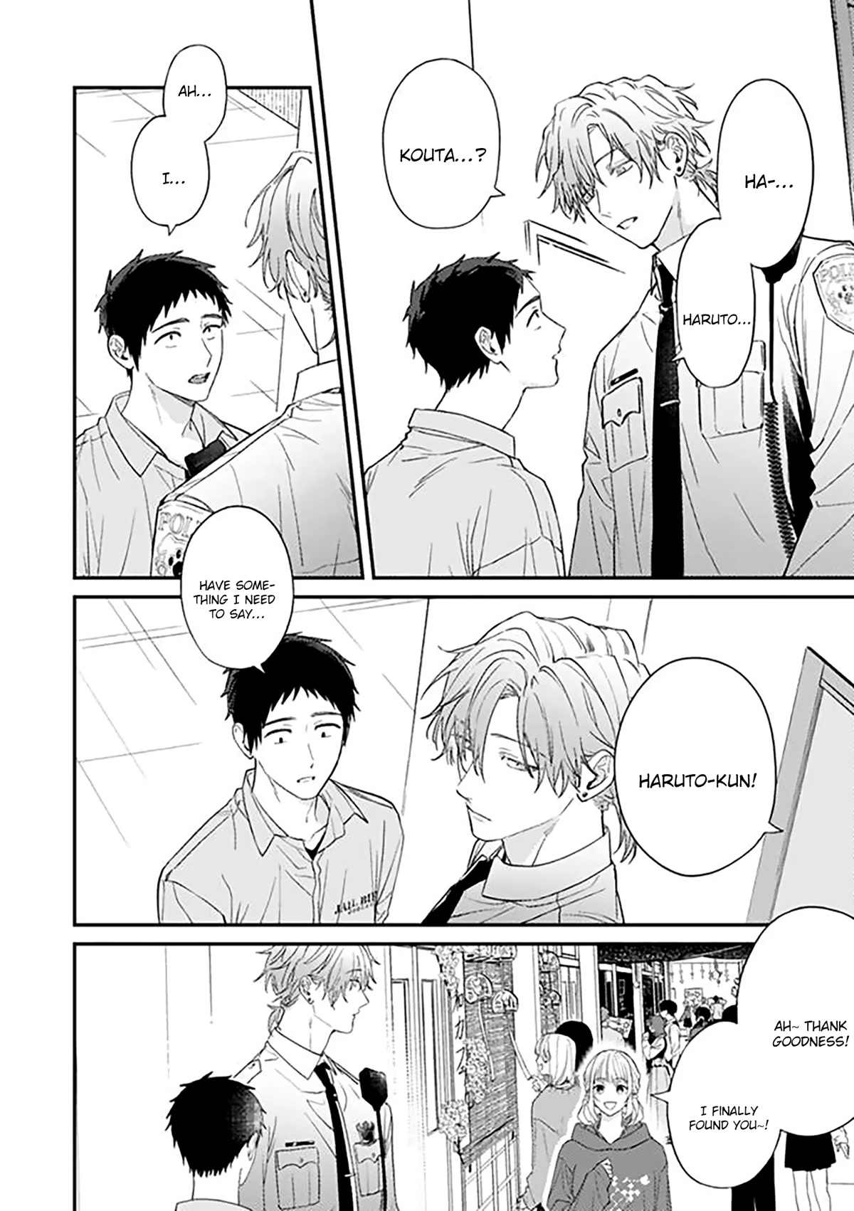 Suki de Gomen Chapter 19.1 page 10 - Chapter 19.1