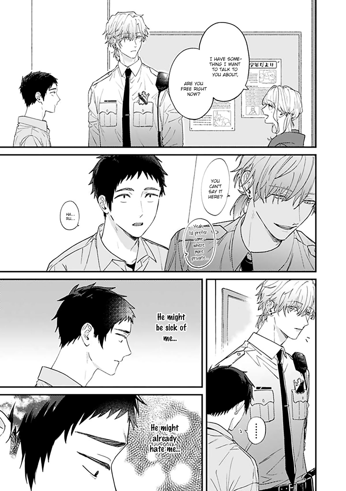 Suki de Gomen Chapter 19.1 page 11 - Chapter 19.1