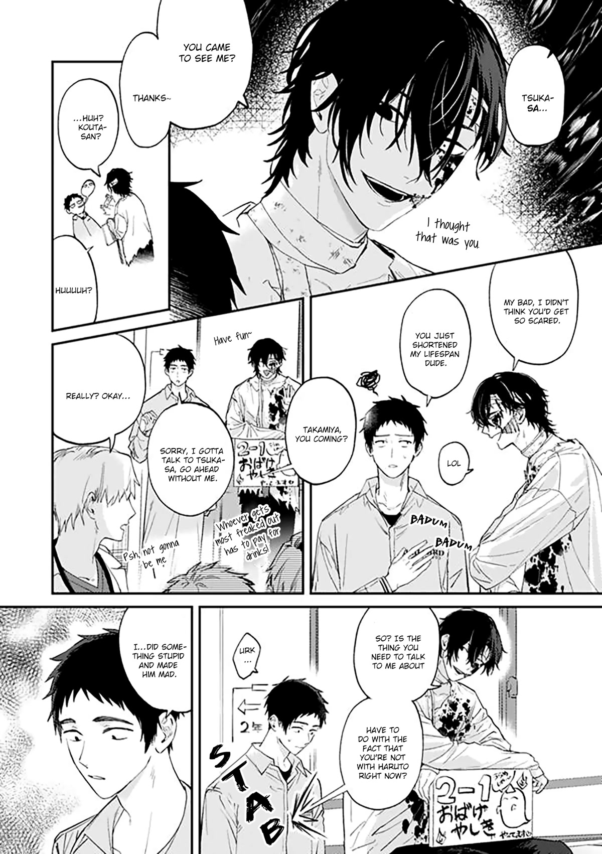 Suki de Gomen Chapter 19.1 page 4 - Chapter 19.1