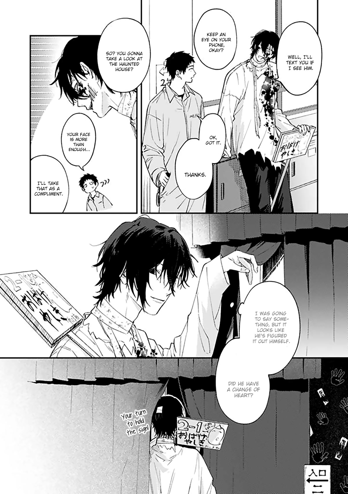 Suki de Gomen Chapter 19.1 page 7 - Chapter 19.1