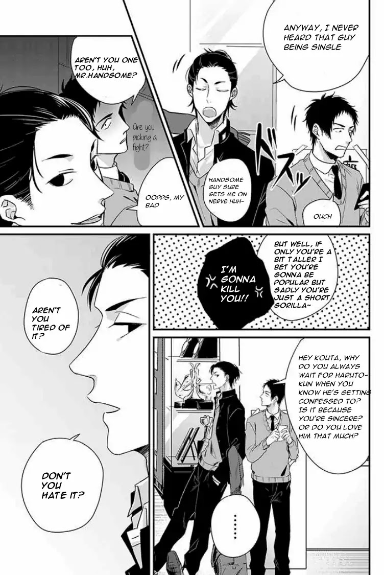 Suki de Gomen Chapter 2 page 10 - Chapter 2