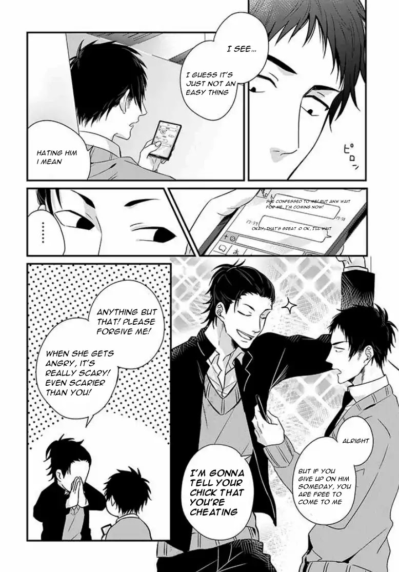 Suki de Gomen Chapter 2 page 11 - Chapter 2