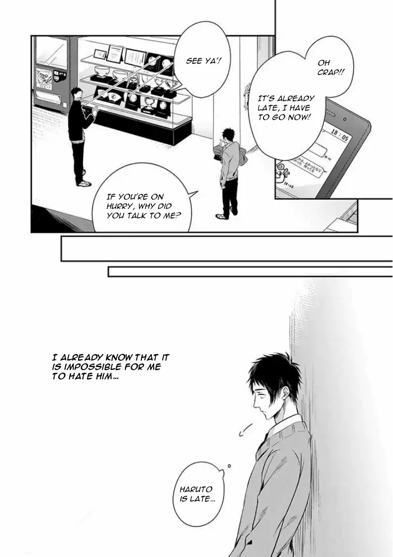 Suki de Gomen Chapter 2 page 12 - Chapter 2