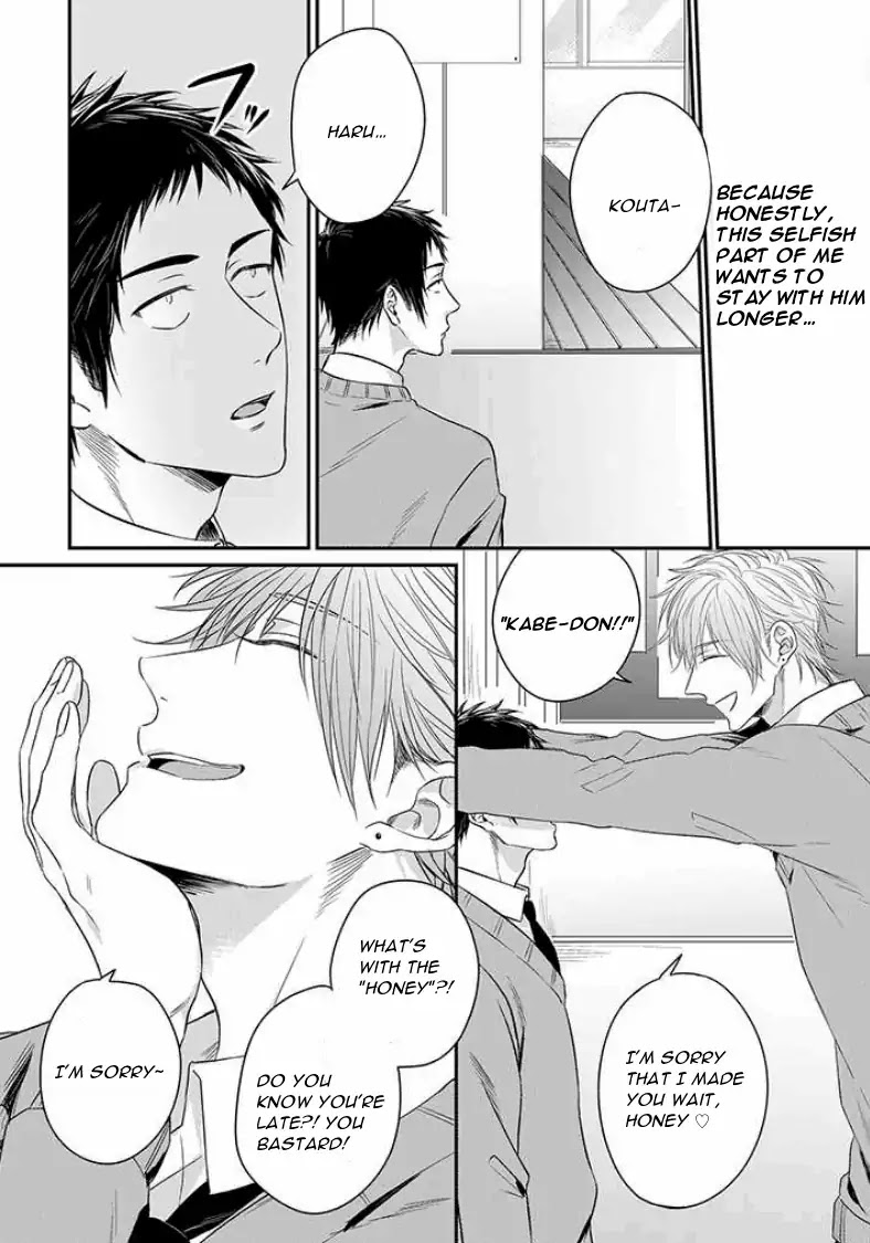 Suki de Gomen Chapter 2 page 13 - Chapter 2
