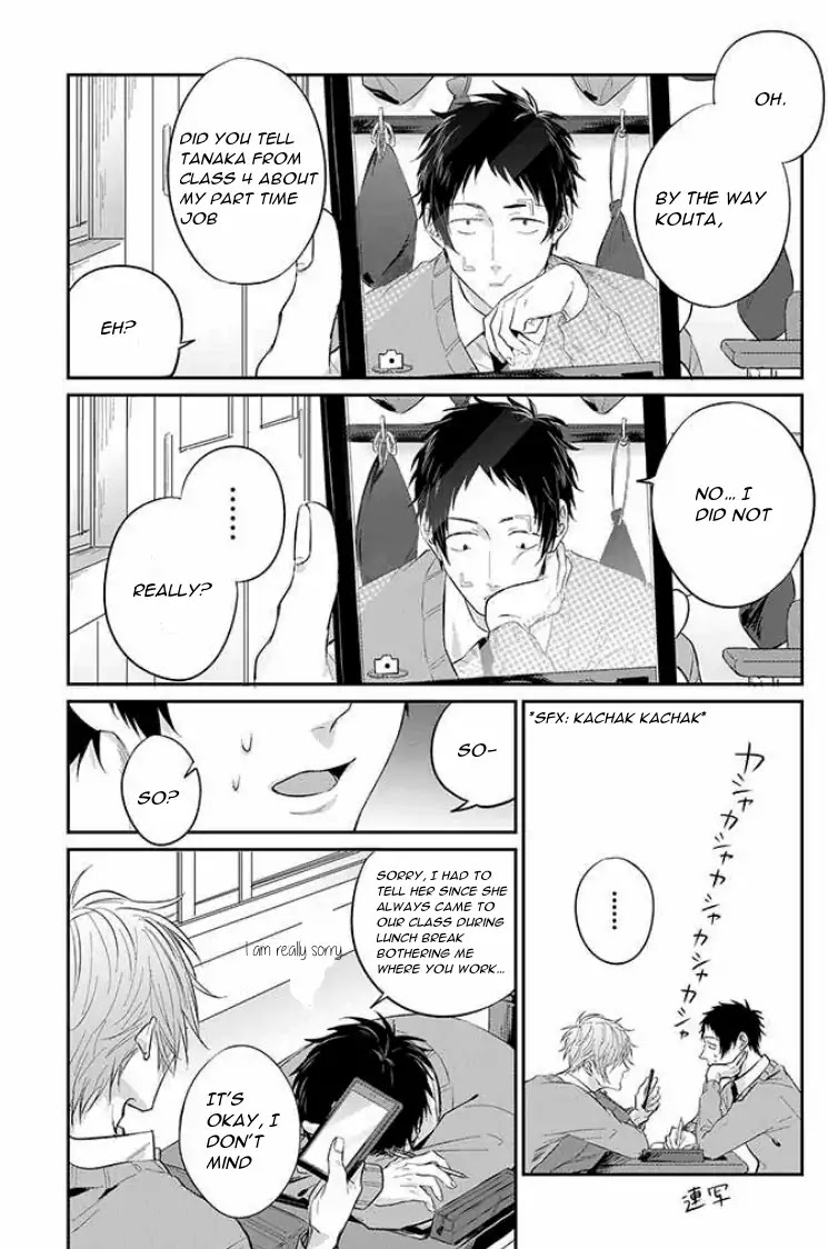 Suki de Gomen Chapter 2 page 4 - Chapter 2