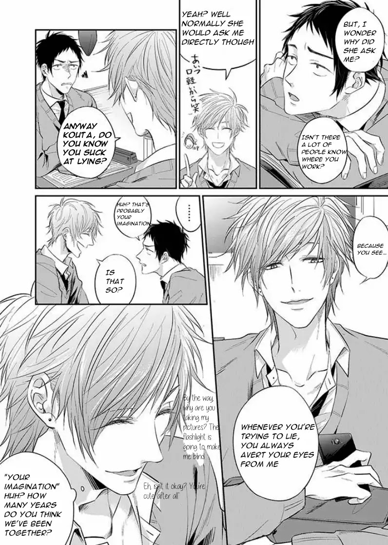 Suki de Gomen Chapter 2 page 5 - Chapter 2