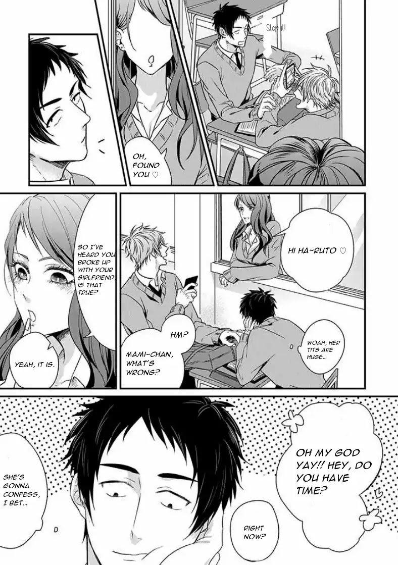 Suki de Gomen Chapter 2 page 6 - Chapter 2