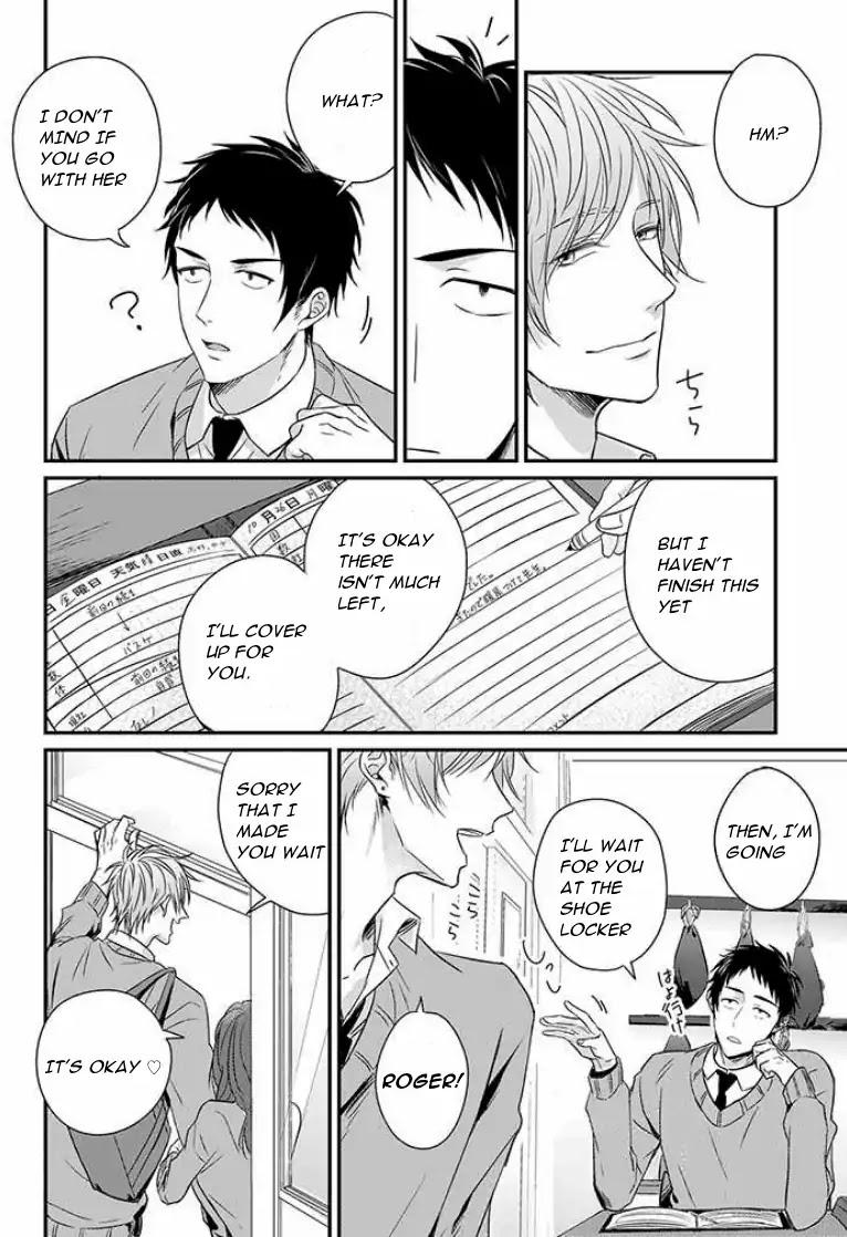 Suki de Gomen Chapter 2 page 7 - Chapter 2