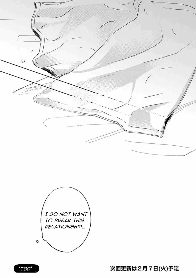 Suki de Gomen Chapter 3 page 10 - Chapter 3