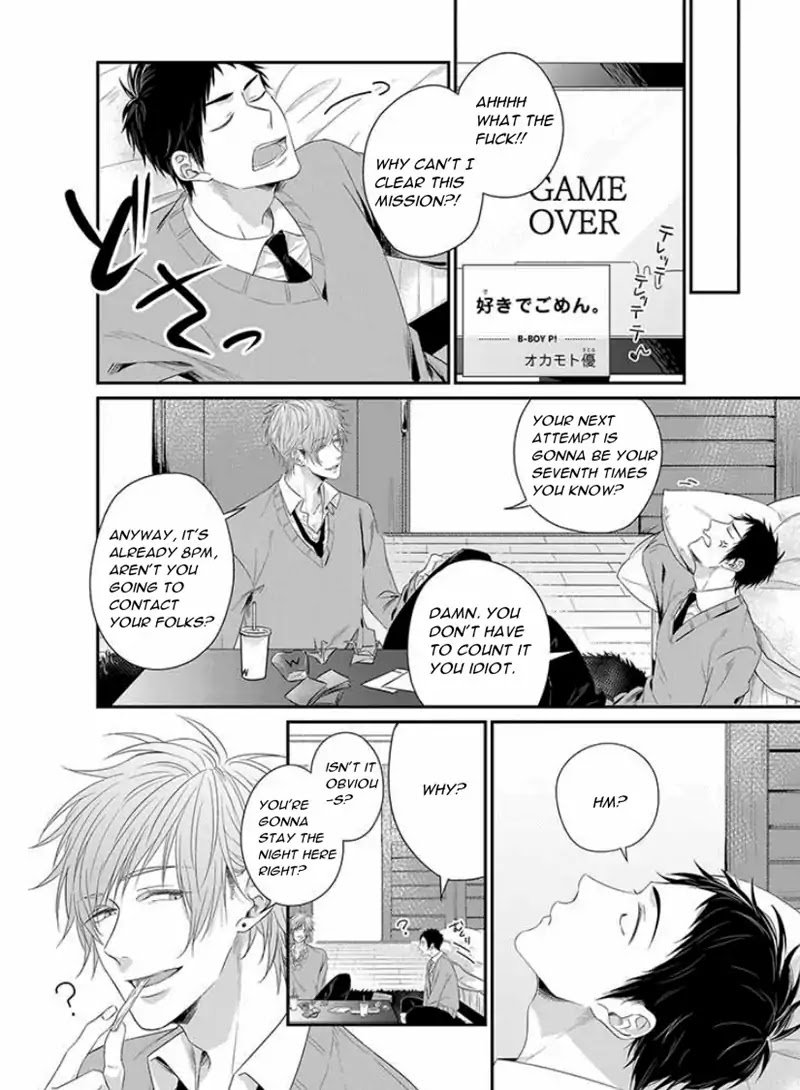 Suki de Gomen Chapter 3 page 3 - Chapter 3