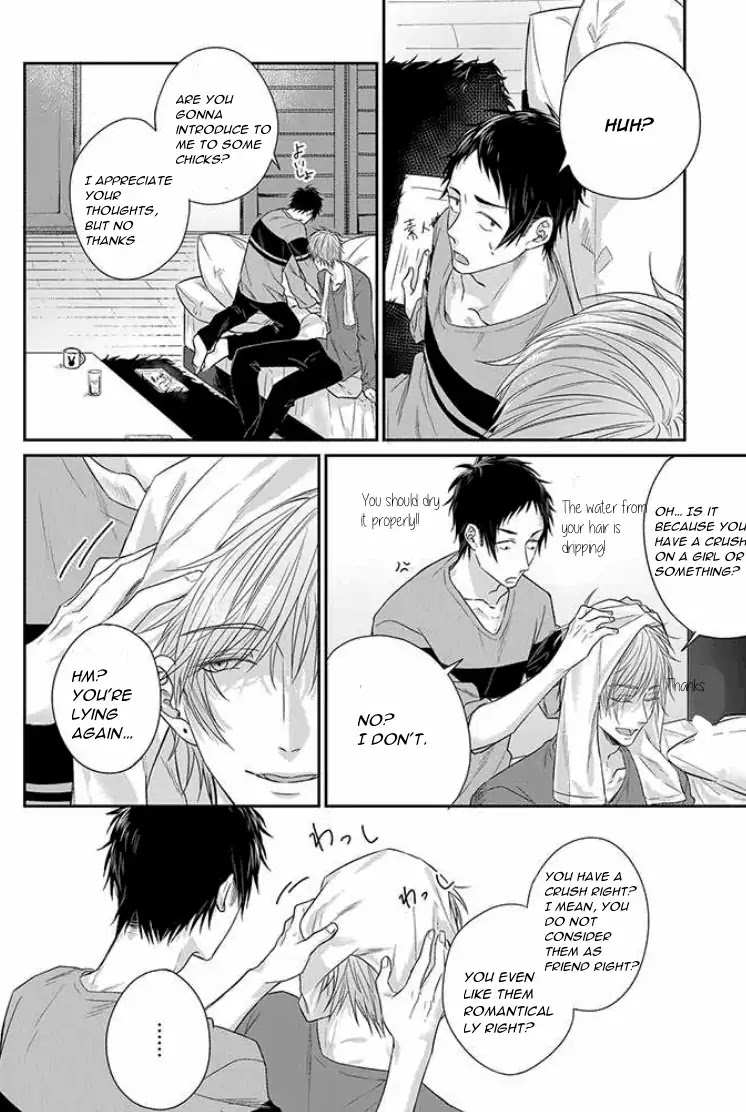 Suki de Gomen Chapter 3 page 7 - Chapter 3