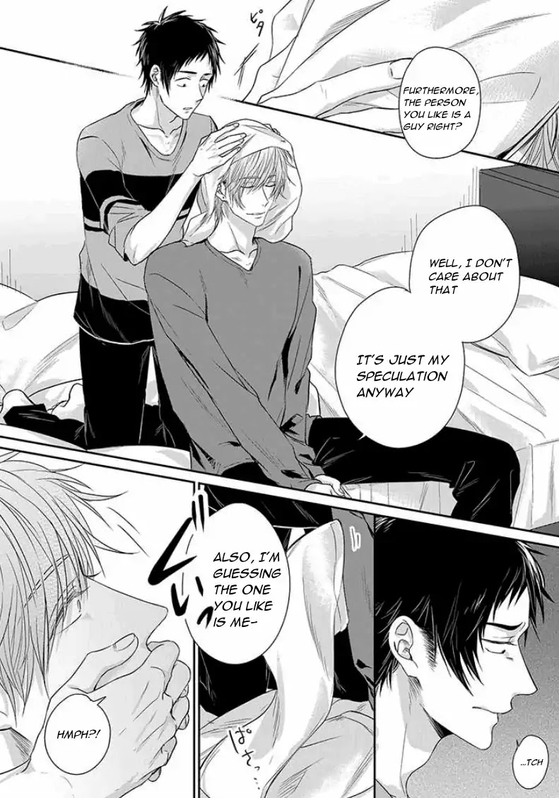 Suki de Gomen Chapter 3 page 8 - Chapter 3