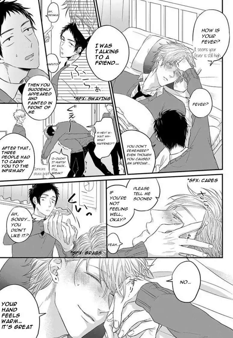 Suki de Gomen Chapter 4.5 page 4 - Chapter 4.5