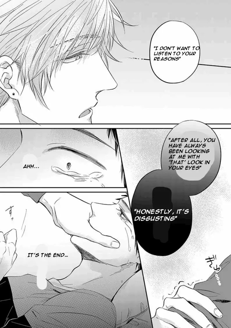 Suki de Gomen Chapter 4 page 5 - Chapter 4