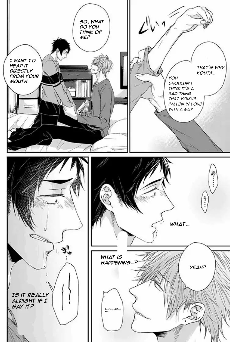 Suki de Gomen Chapter 4 page 9 - Chapter 4