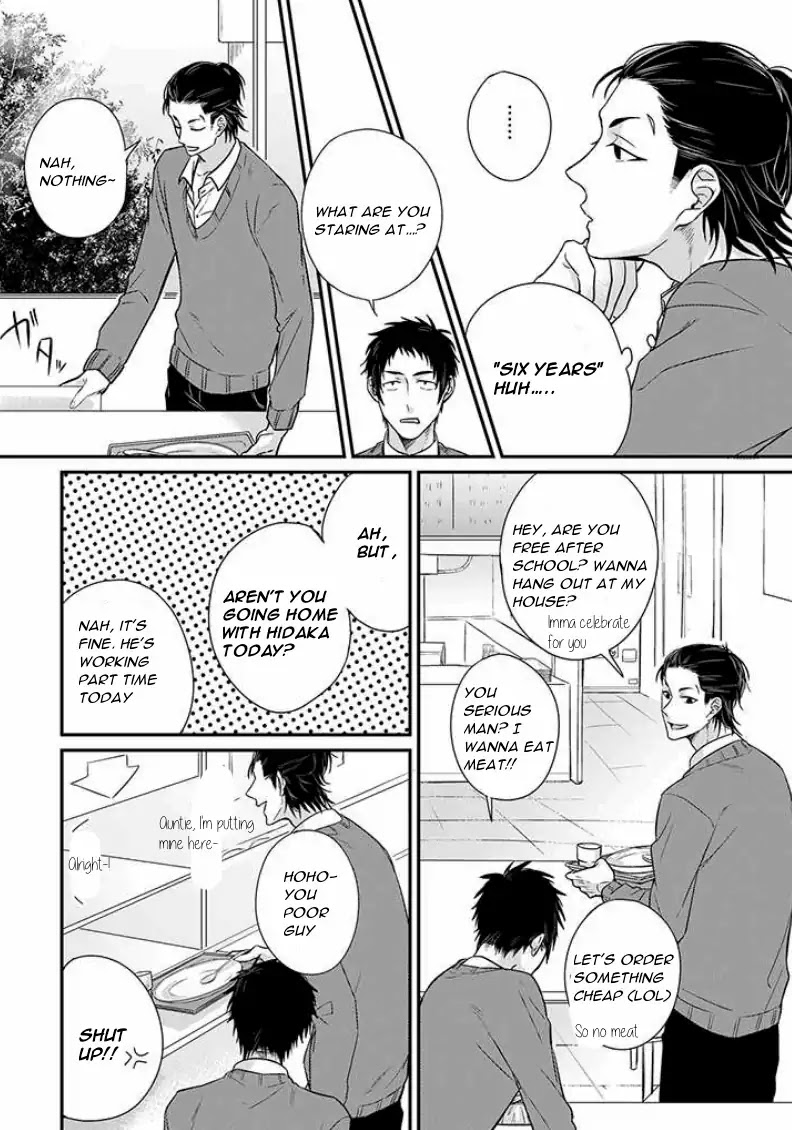 Suki de Gomen Chapter 5 page 10 - Chapter 5