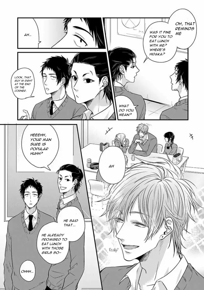 Suki de Gomen Chapter 5 page 11 - Chapter 5