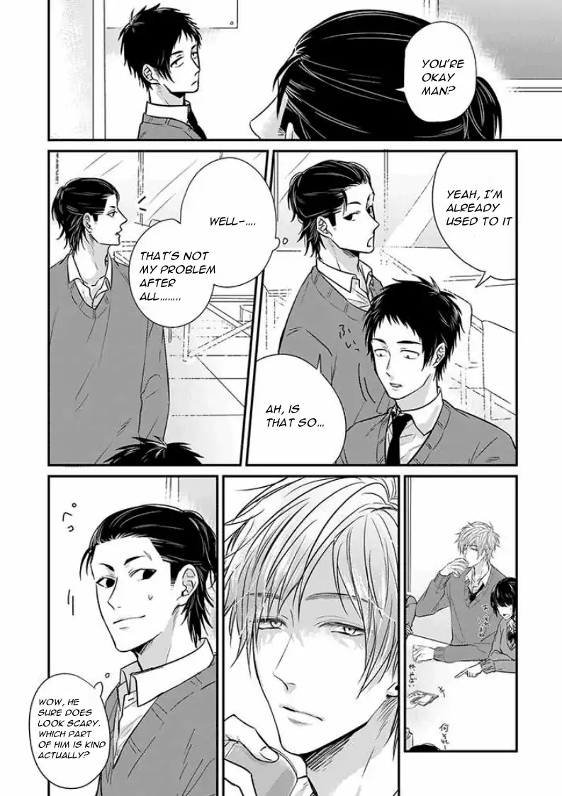 Suki de Gomen Chapter 5 page 12 - Chapter 5