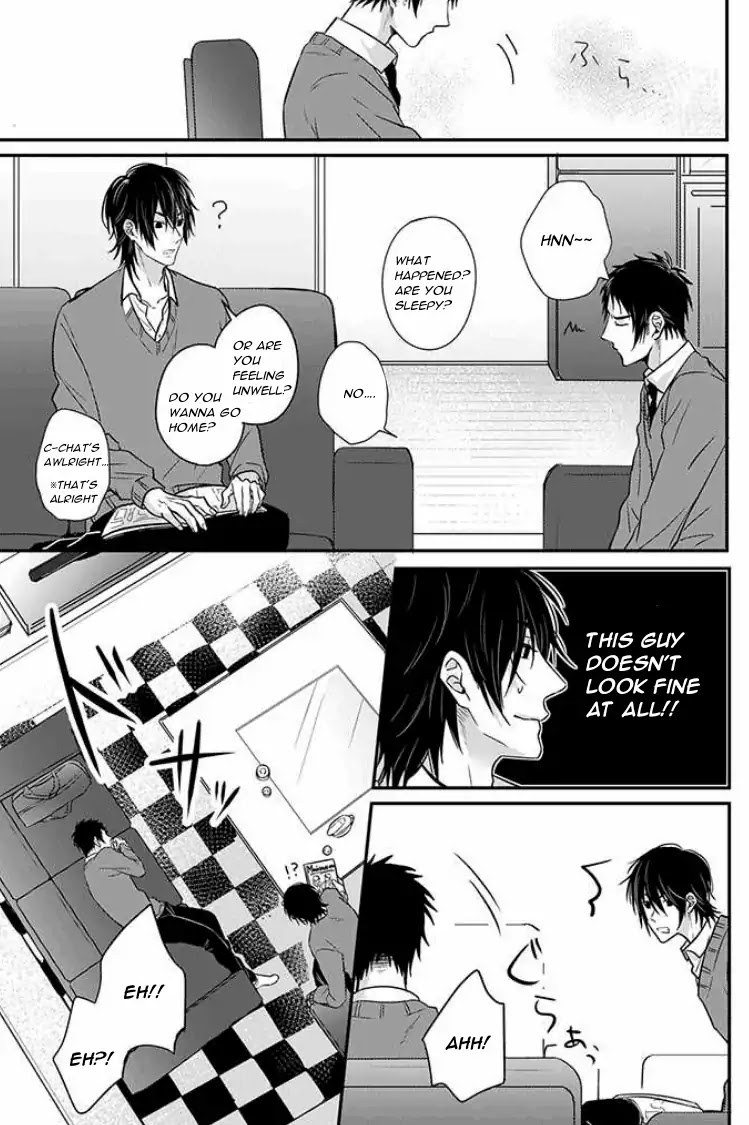 Suki de Gomen Chapter 5 page 15 - Chapter 5