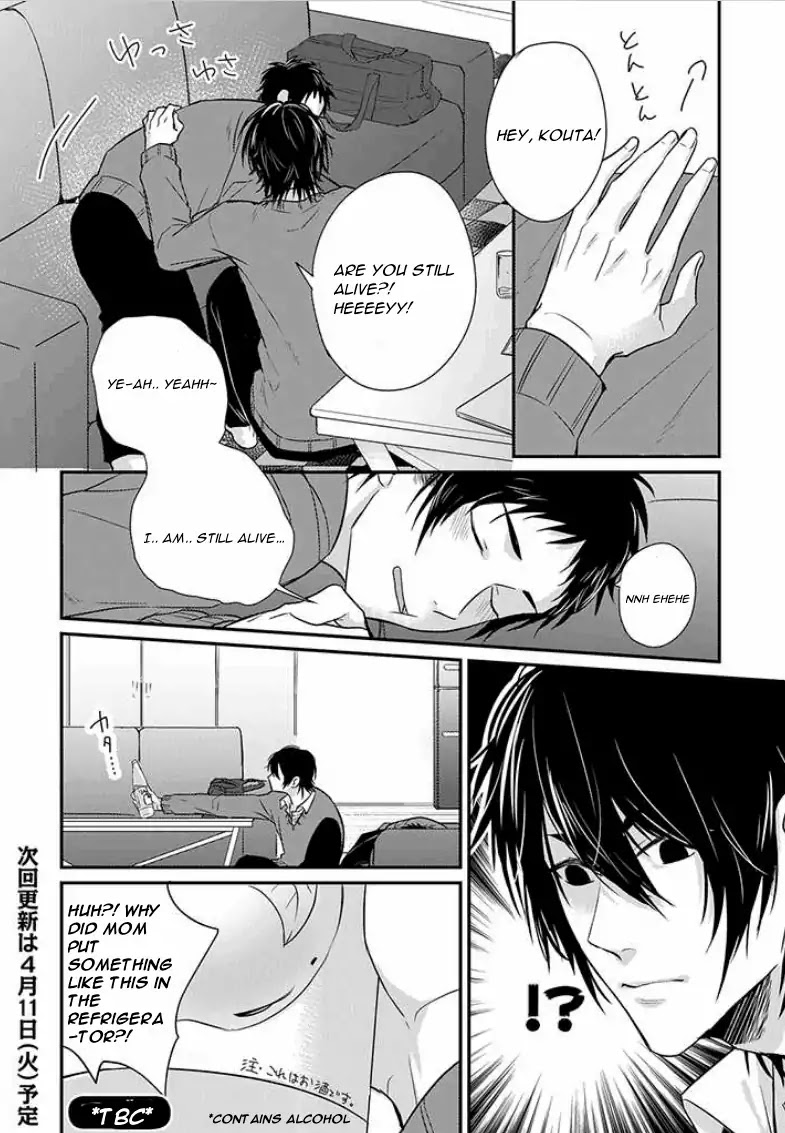 Suki de Gomen Chapter 5 page 16 - Chapter 5