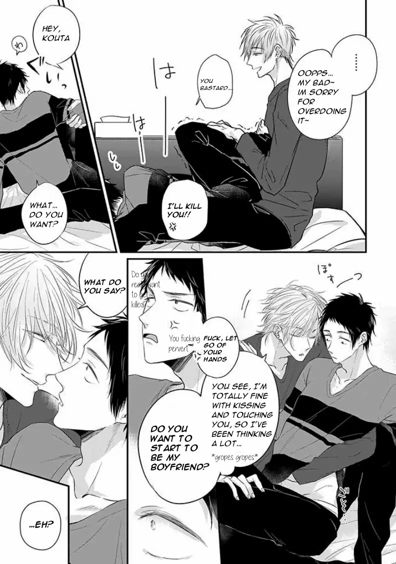 Suki de Gomen Chapter 5 page 5 - Chapter 5
