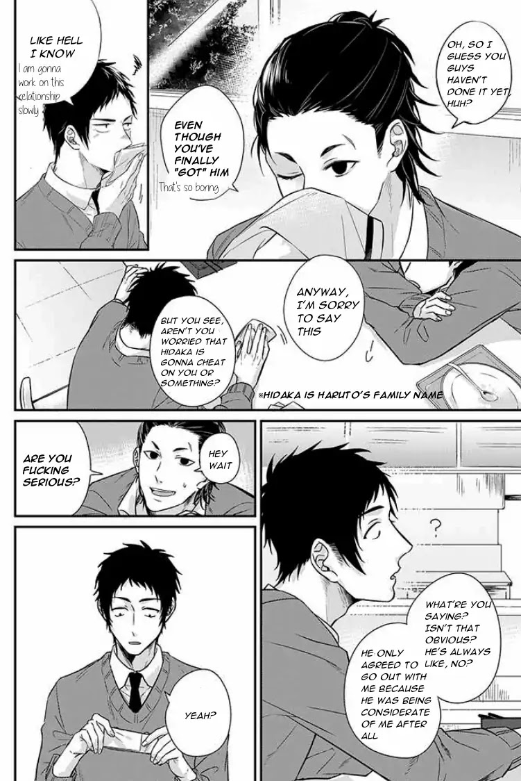 Suki de Gomen Chapter 5 page 8 - Chapter 5