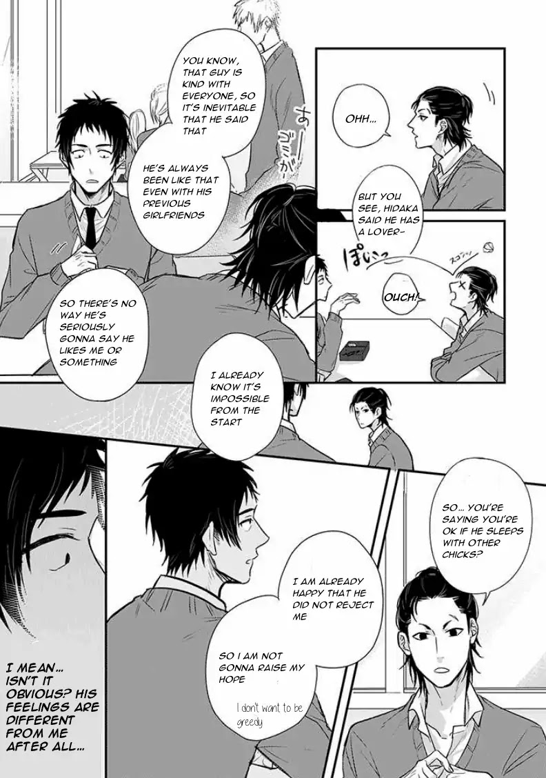 Suki de Gomen Chapter 5 page 9 - Chapter 5