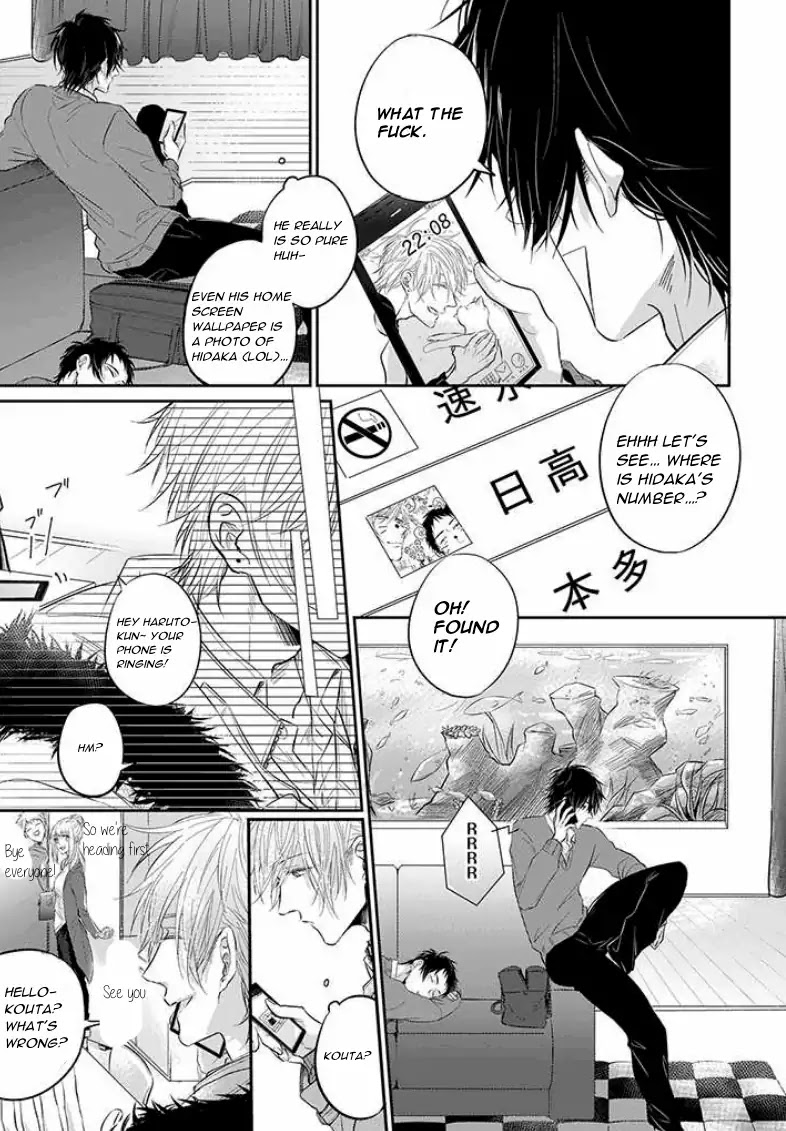 Suki de Gomen Chapter 6 page 5 - Chapter 6