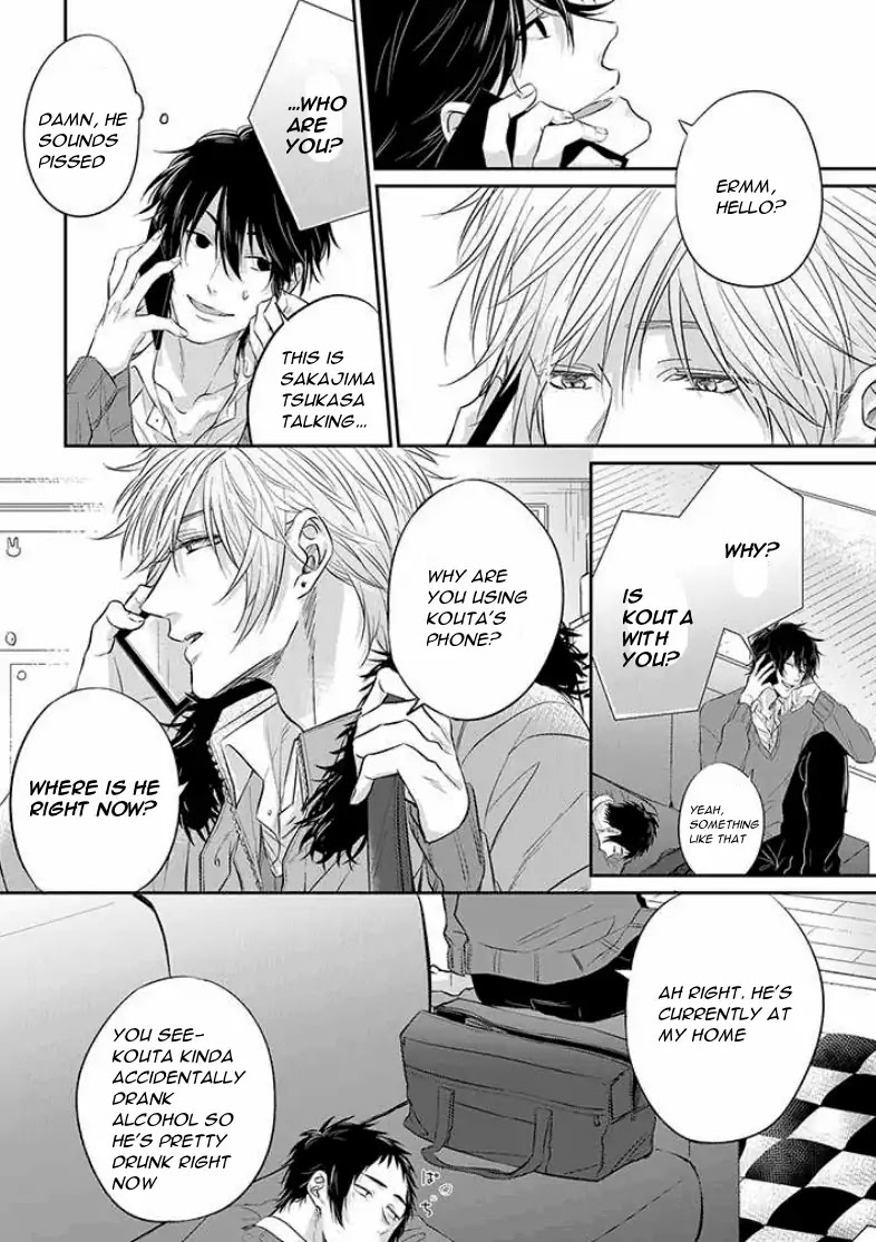 Suki de Gomen Chapter 6 page 6 - Chapter 6