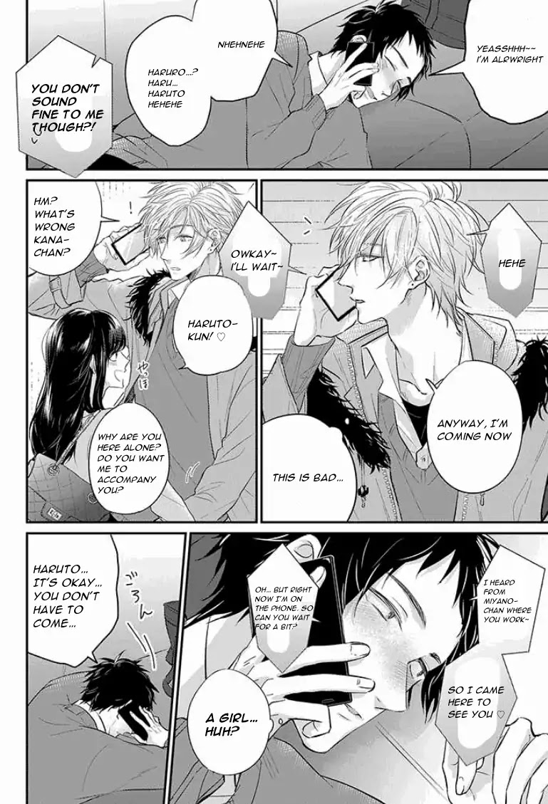 Suki de Gomen Chapter 6 page 8 - Chapter 6