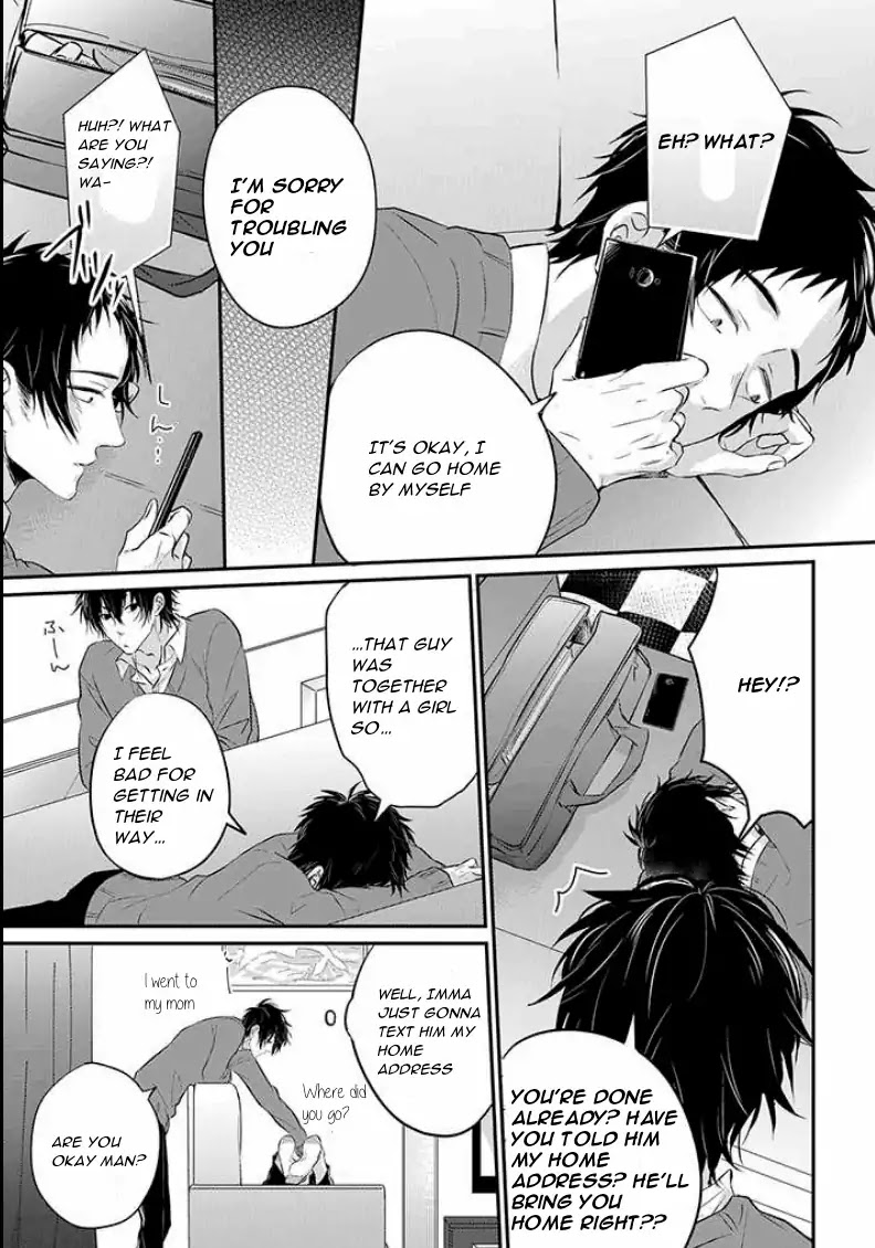 Suki de Gomen Chapter 6 page 9 - Chapter 6