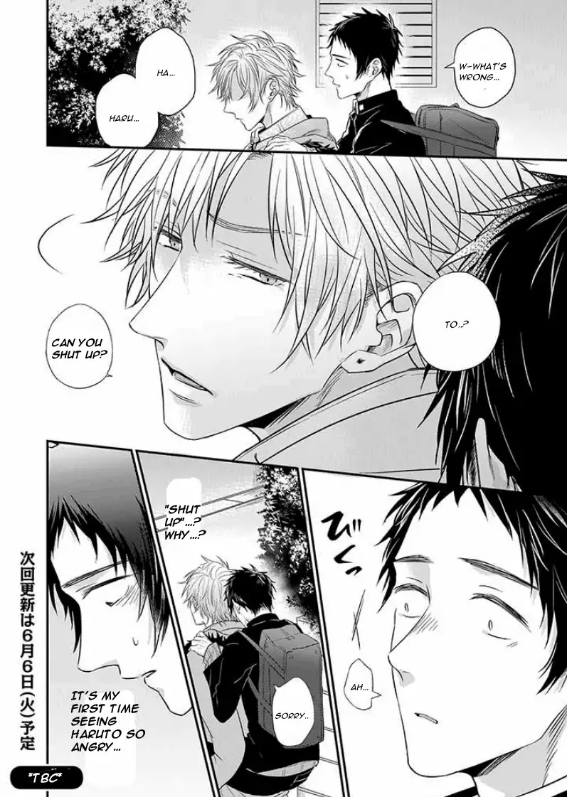 Suki de Gomen Chapter 7 page 10 - Chapter 7