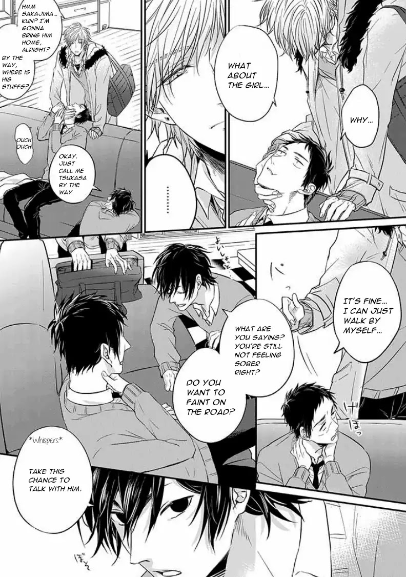 Suki de Gomen Chapter 7 page 4 - Chapter 7