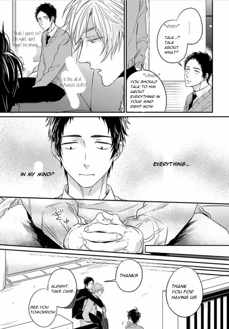 Suki de Gomen Chapter 7 page 5 - Chapter 7