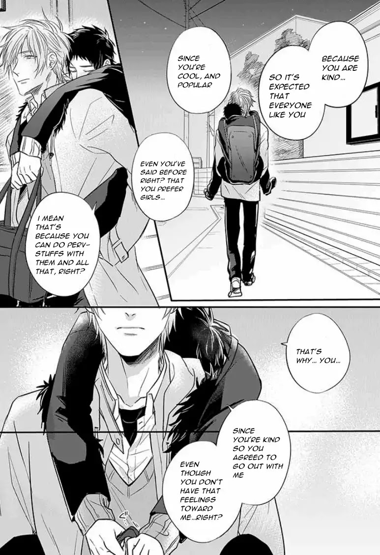 Suki de Gomen Chapter 7 page 7 - Chapter 7
