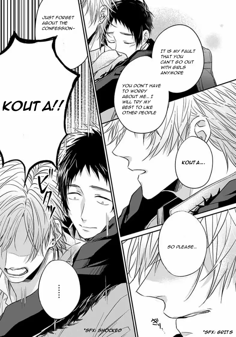 Suki de Gomen Chapter 7 page 9 - Chapter 7