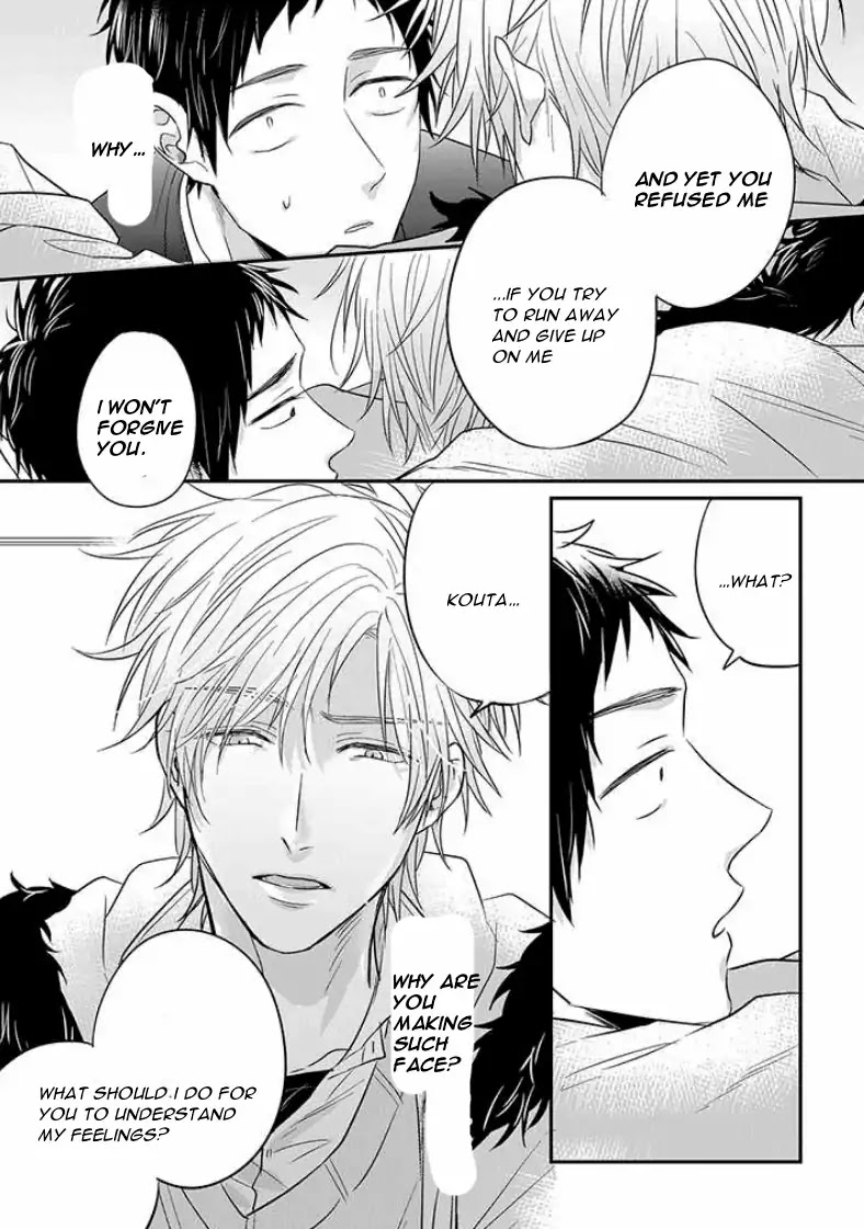 Suki de Gomen Chapter 8 page 5 - Chapter 8
