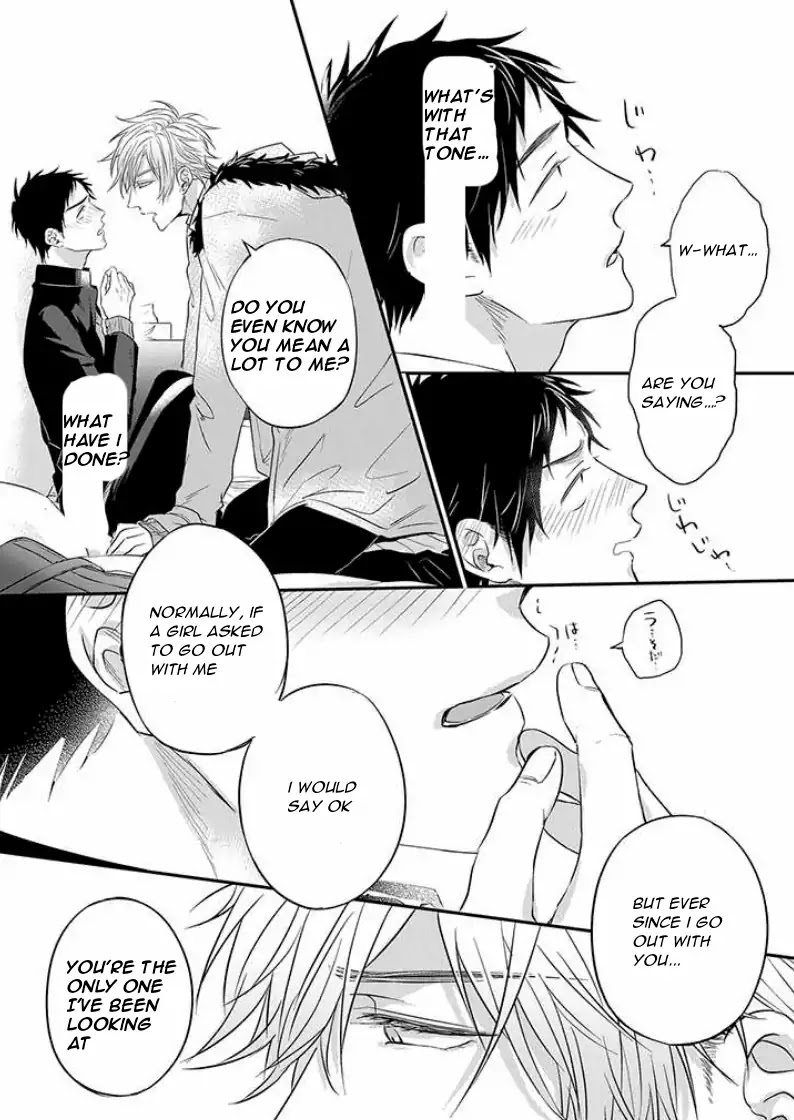 Suki de Gomen Chapter 8 page 6 - Chapter 8