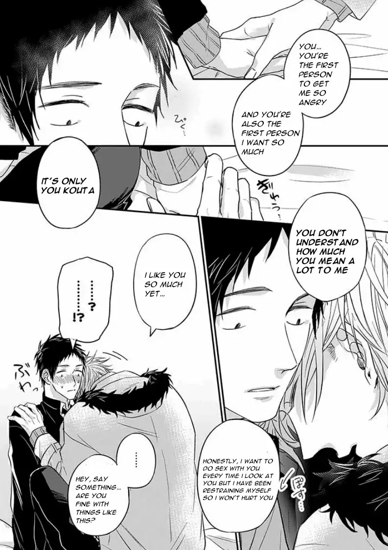 Suki de Gomen Chapter 8 page 7 - Chapter 8