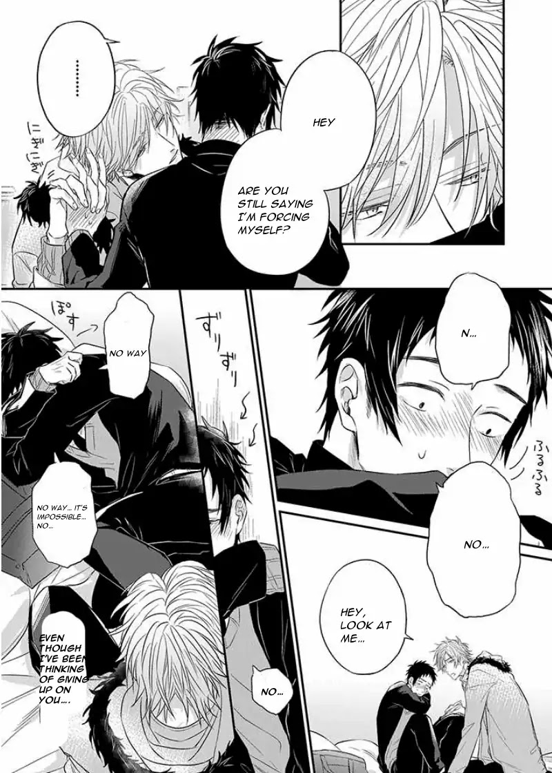 Suki de Gomen Chapter 8 page 8 - Chapter 8