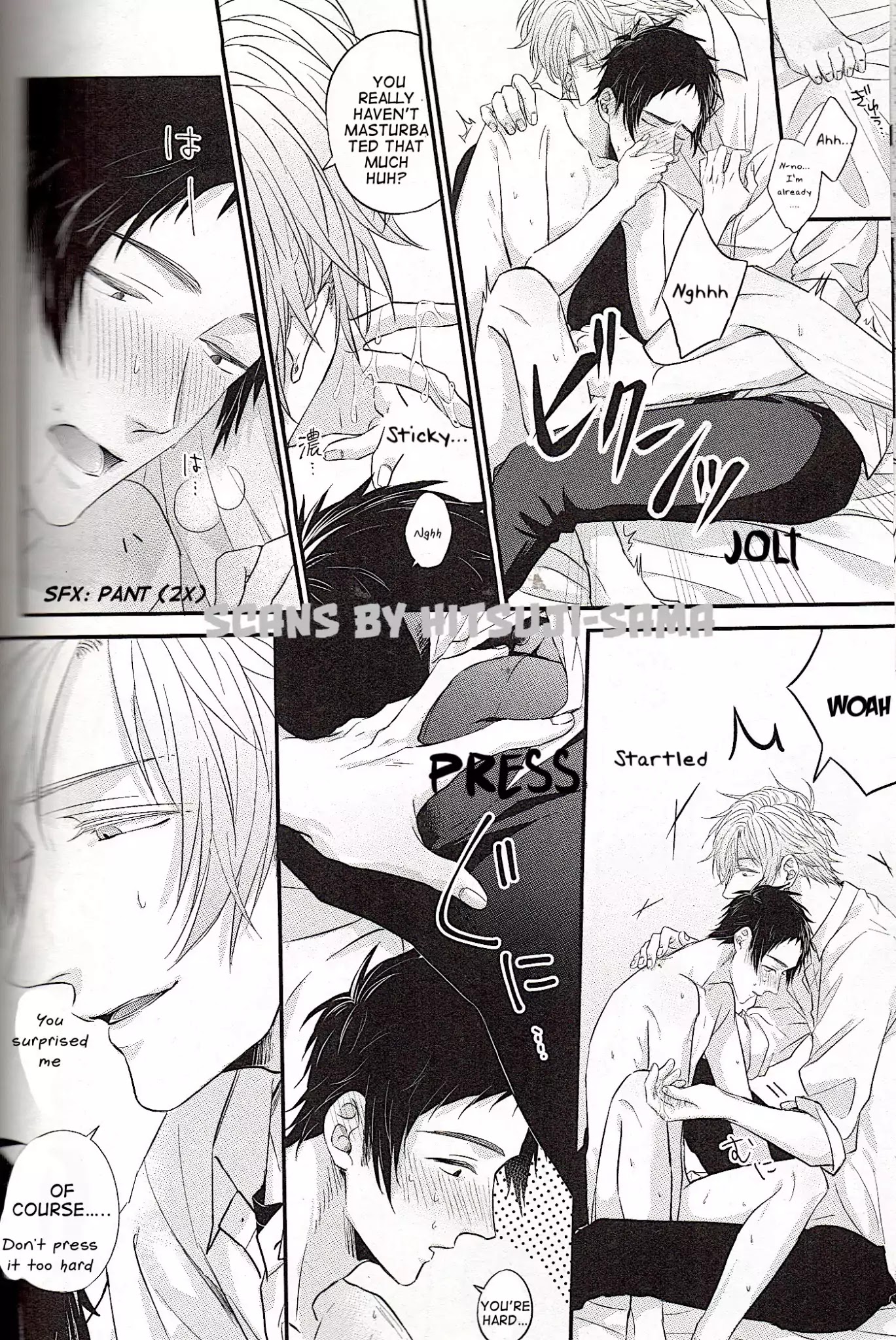 Suki de Gomen Chapter 9.5 page 6 - Chapter 9.5