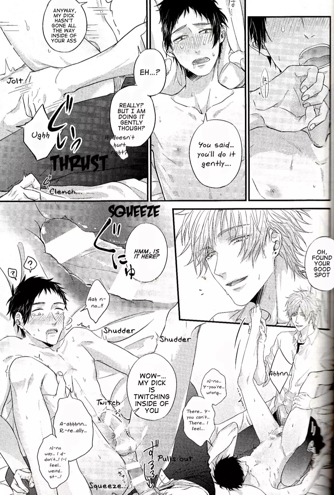Suki de Gomen Chapter 9.5 page 9 - Chapter 9.5
