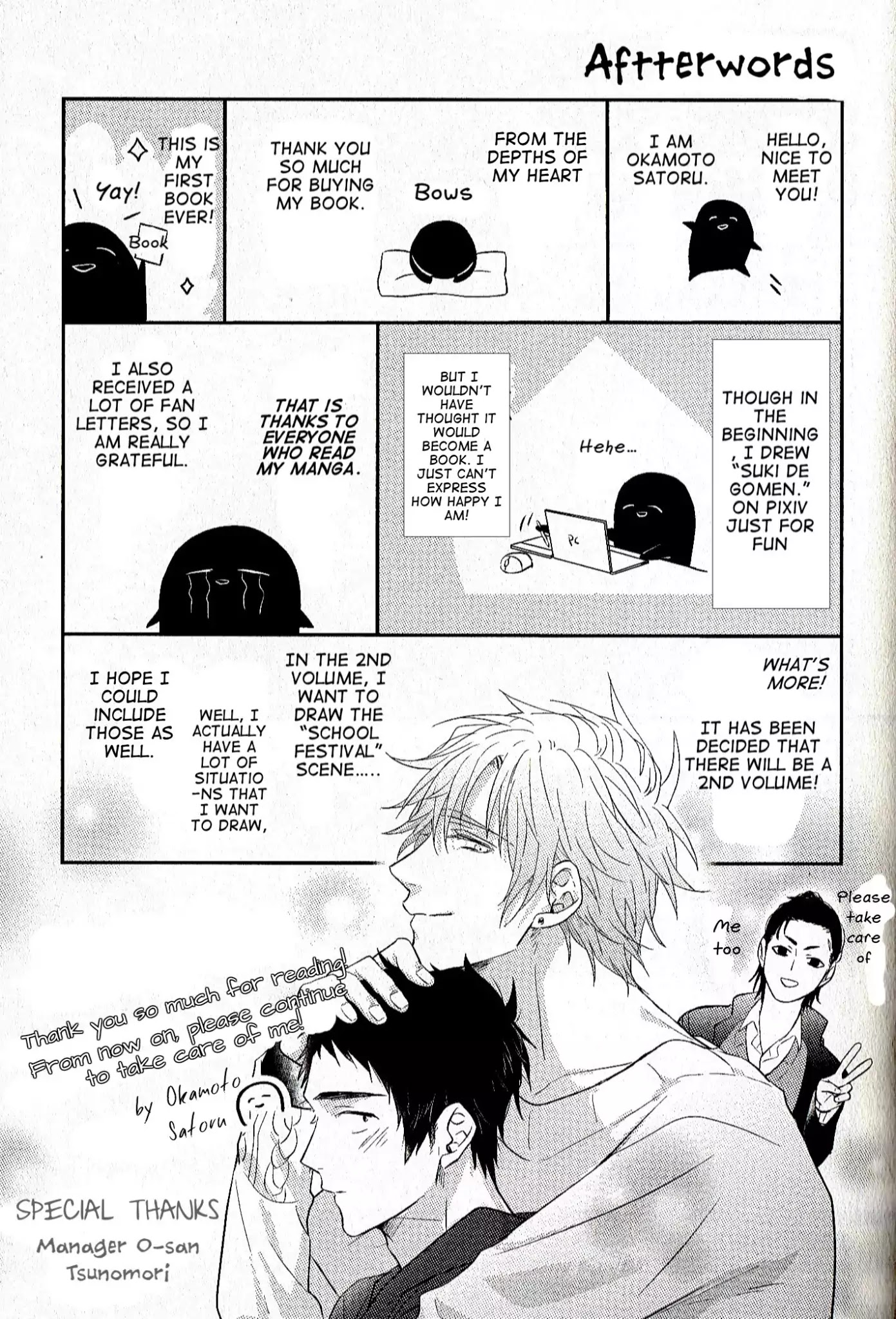 Suki de Gomen Chapter 9.6 page 19 - Chapter 9.6