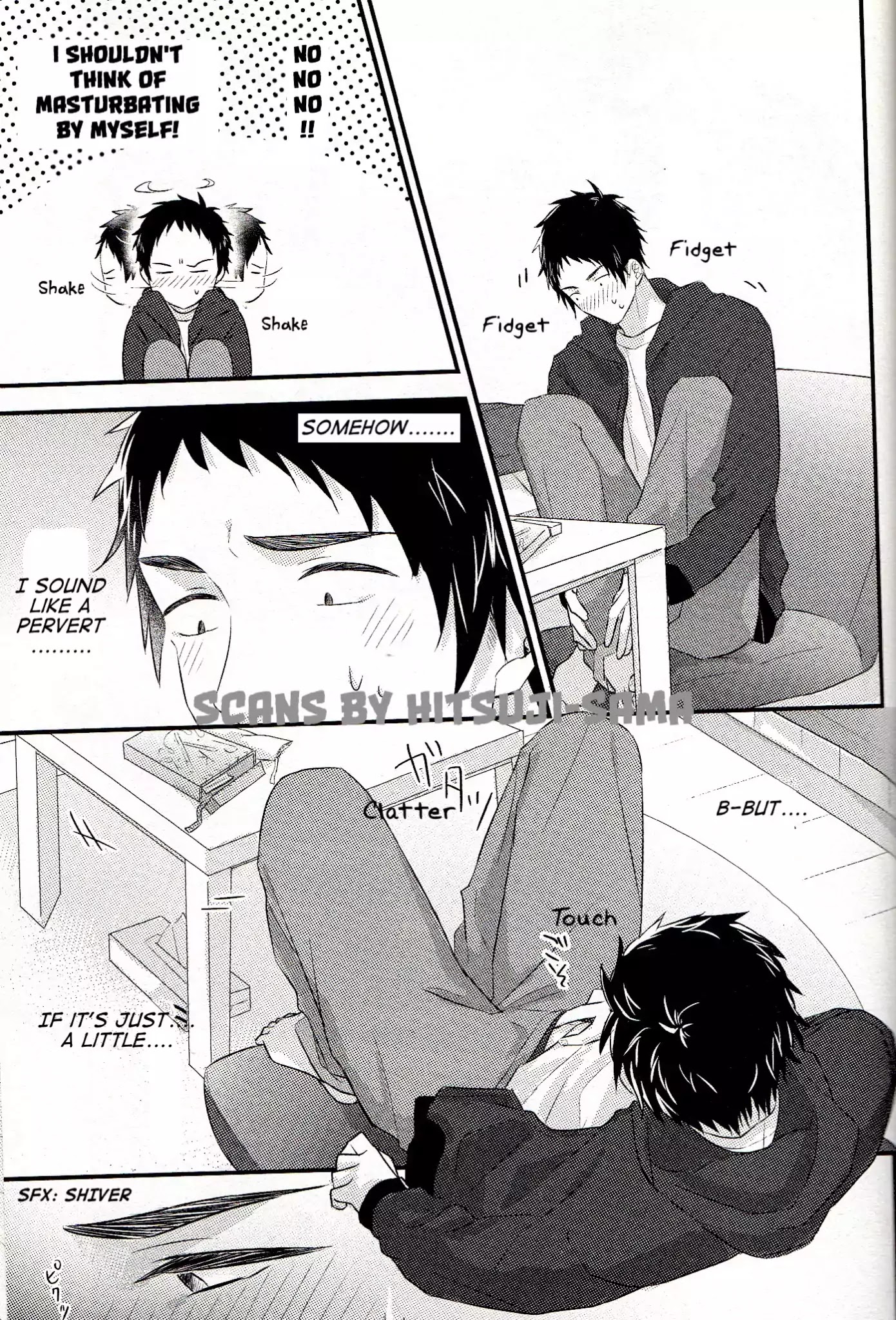 Suki de Gomen Chapter 9.6 page 5 - Chapter 9.6